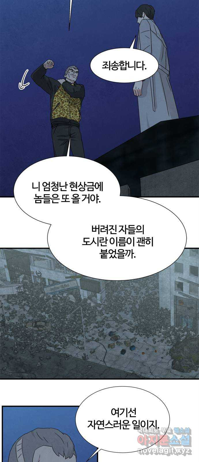 1650074063201f6b2wk65toc.jpeg