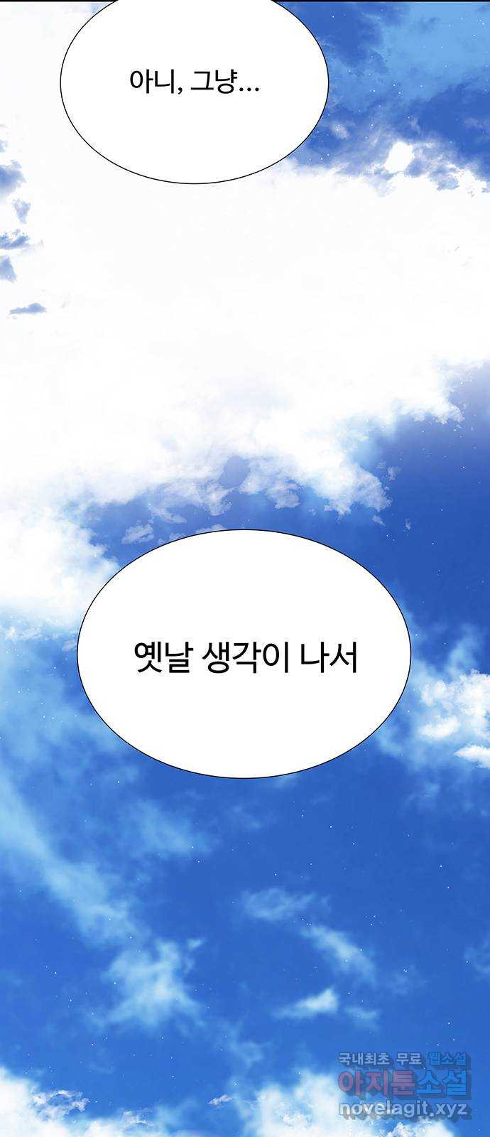 1650074079553wmscah55nsk.jpeg