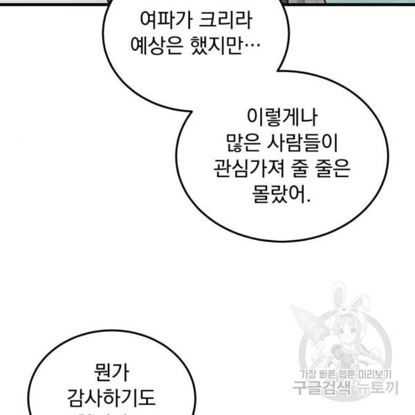 1650075683672lb4yyjsm3j.jpeg