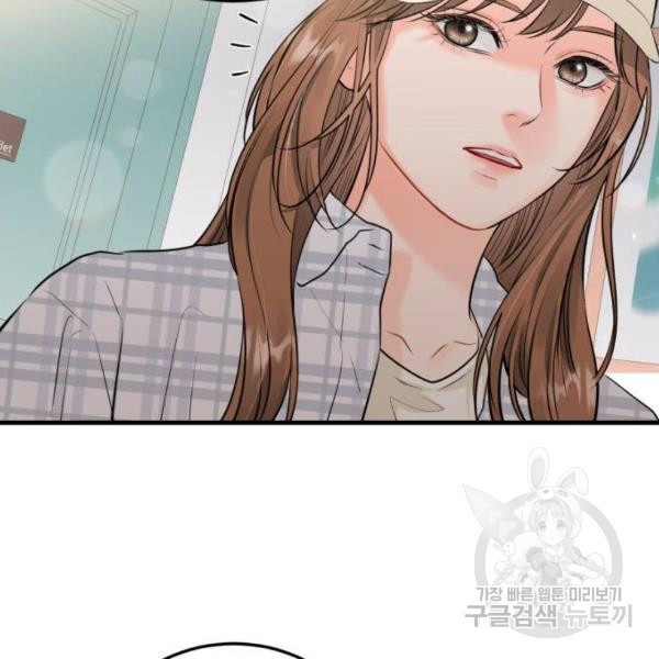16500756840084p9jtwk42ab.jpeg