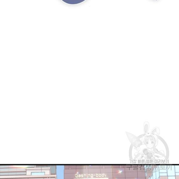 16500757000135pl64h40zzc.jpeg