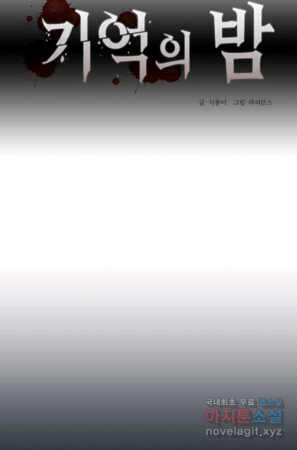16500738624072bji72lsehd.jpeg