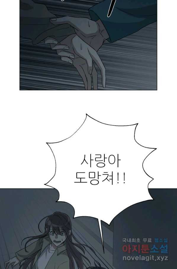 1650073876157j7s6fb7to0j.jpeg