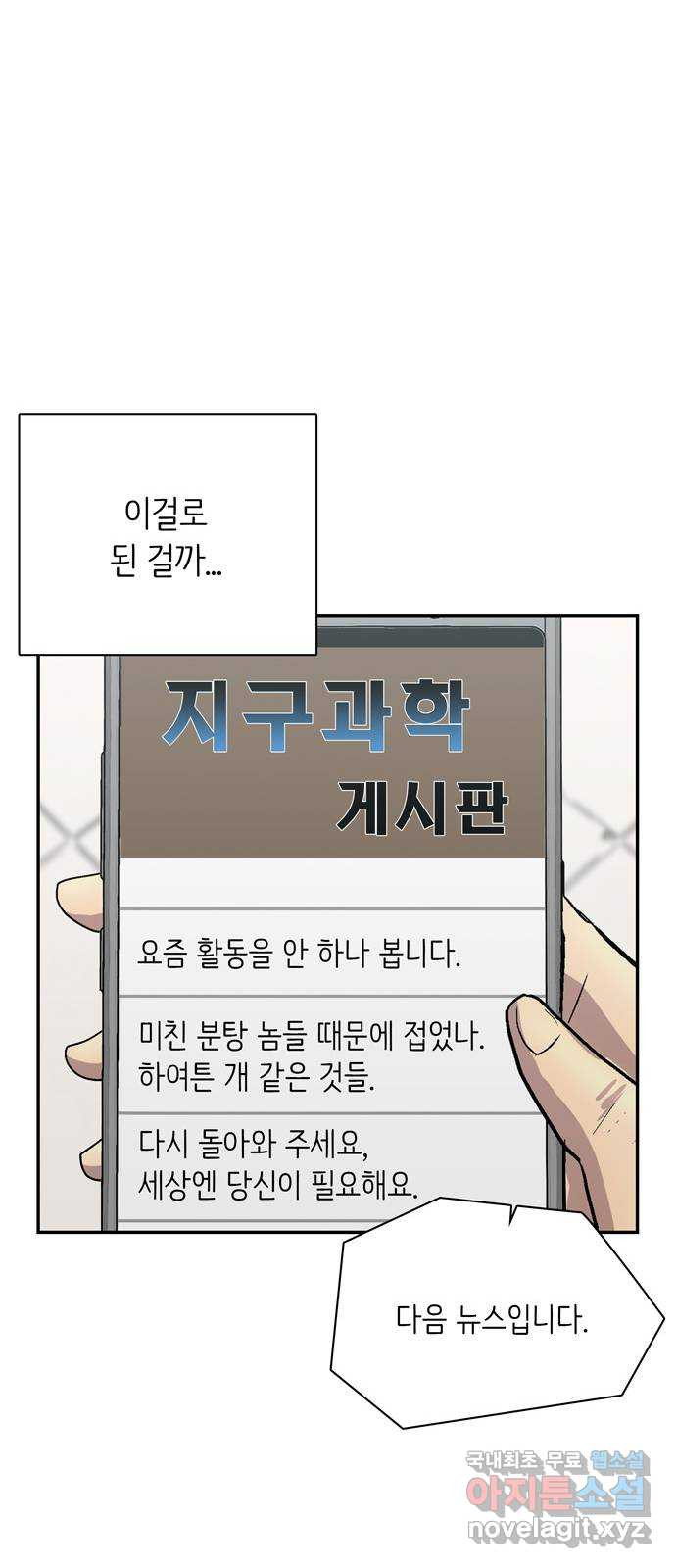 165007424750629xd1qr9yt4.jpeg