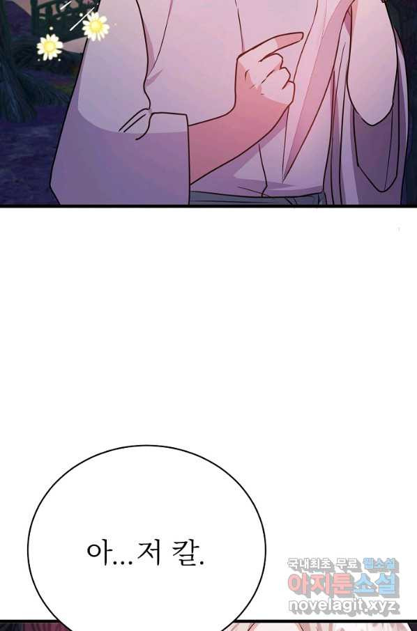 1650073776039psulsei2gk.jpeg
