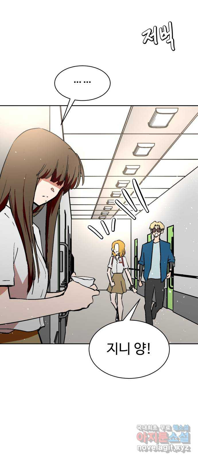 1650074234948csudcb7d5s.jpeg