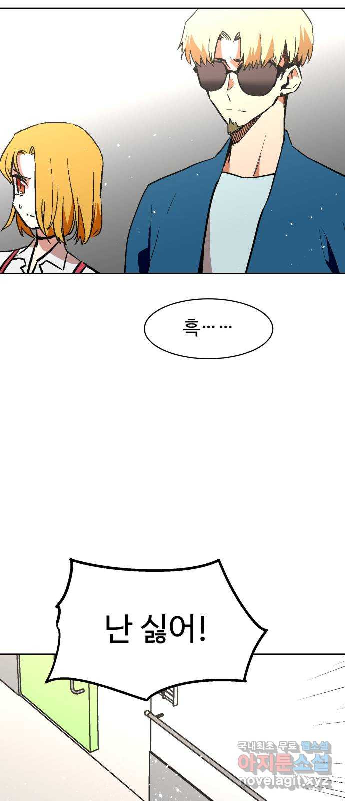 1650074236097lhf5p14mir.jpeg