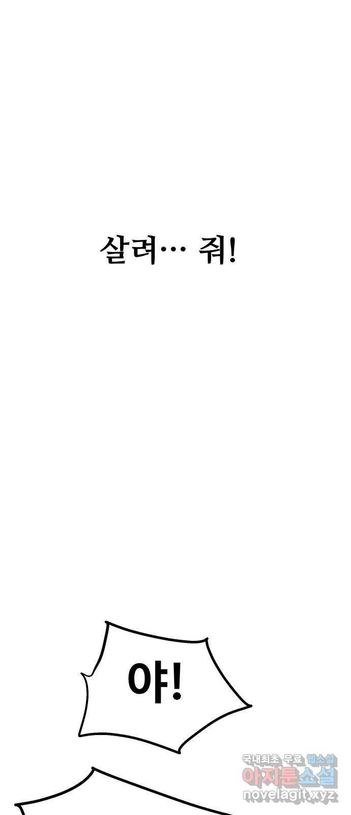 16500742493204vkweg1o6qf.jpeg