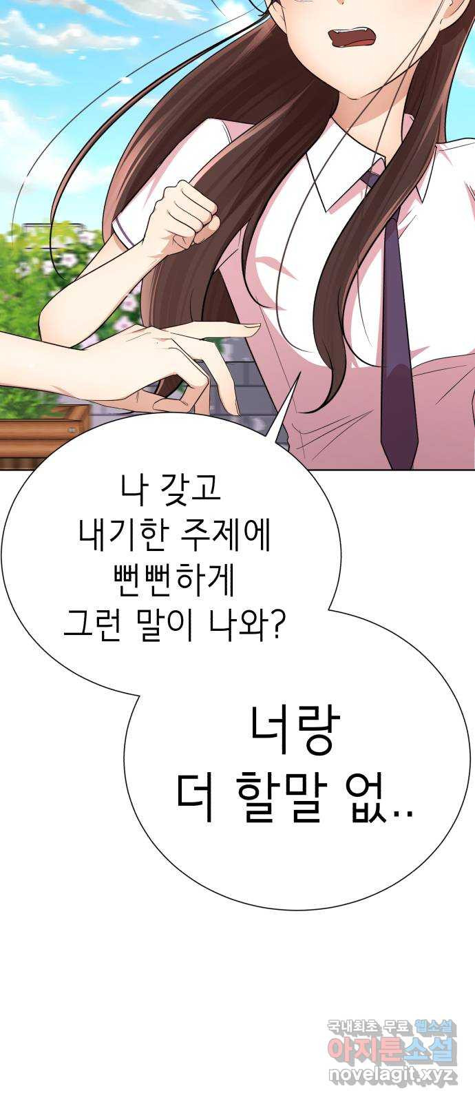 16500747800564ff8kjrg5jn.jpeg