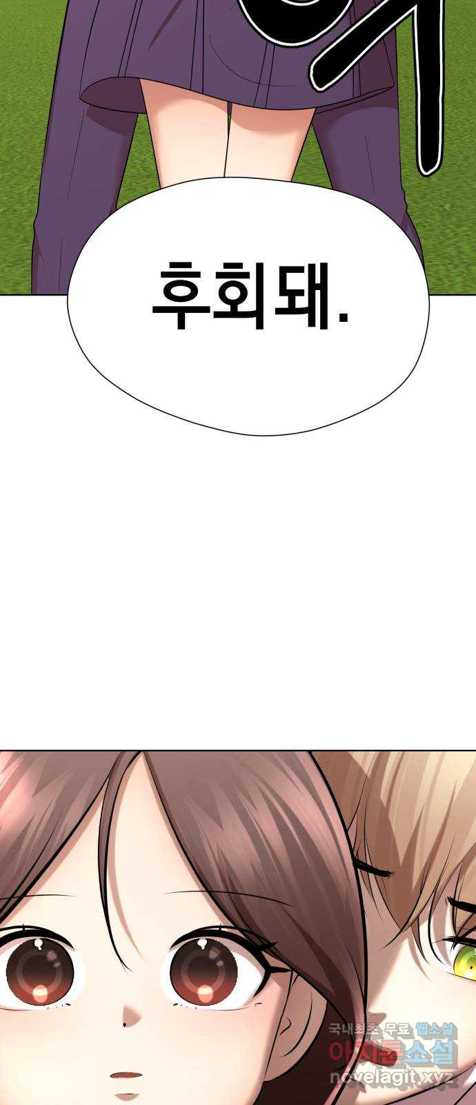16500747806969ml3nwdw2l7.jpeg