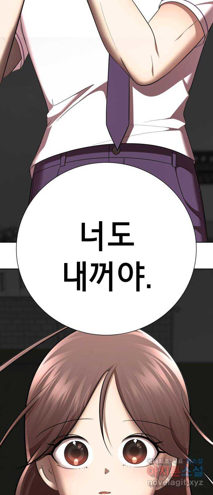 165007478431476vj11ymrbt.jpeg