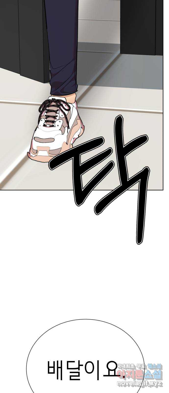 1650074786975vf83tyuefug.jpeg
