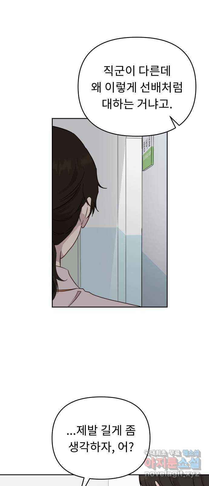 16500741148622vwm5ugo0az.jpeg