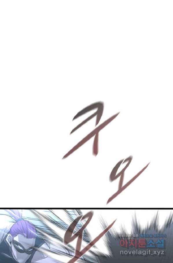 1650073883888wment3tnrnt.jpeg