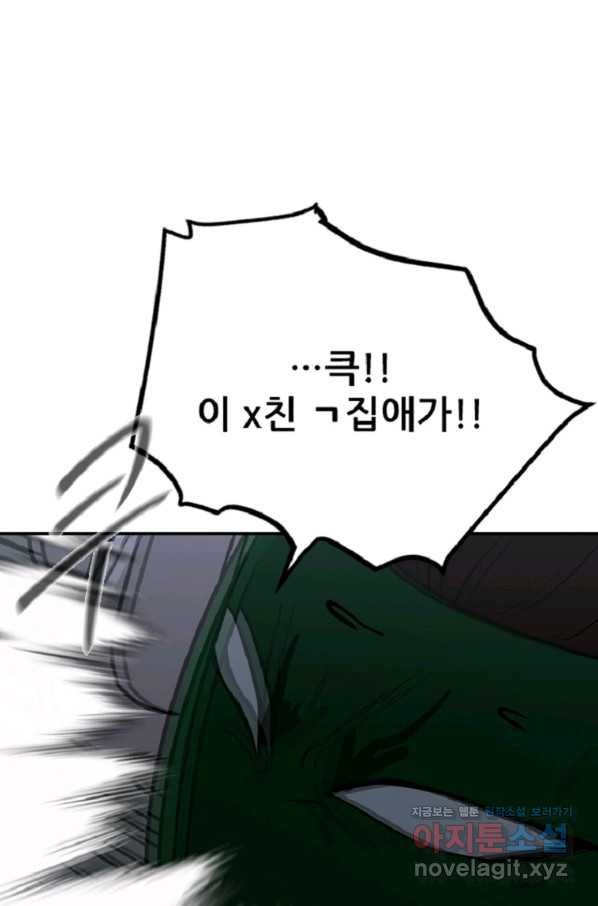 16500738870075o8mul6fid2.jpeg