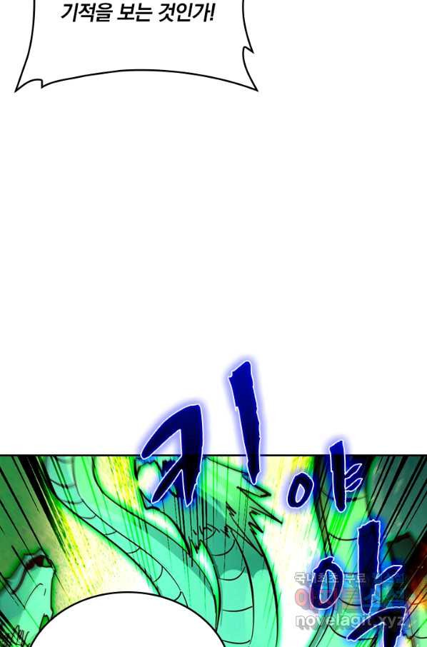 16500740968327o4pbabx5ck.jpeg
