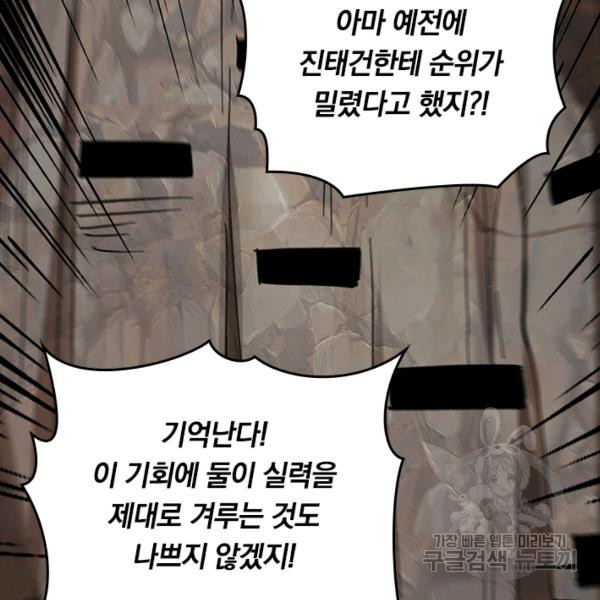 1650074135413ppcj5thk29s.jpeg