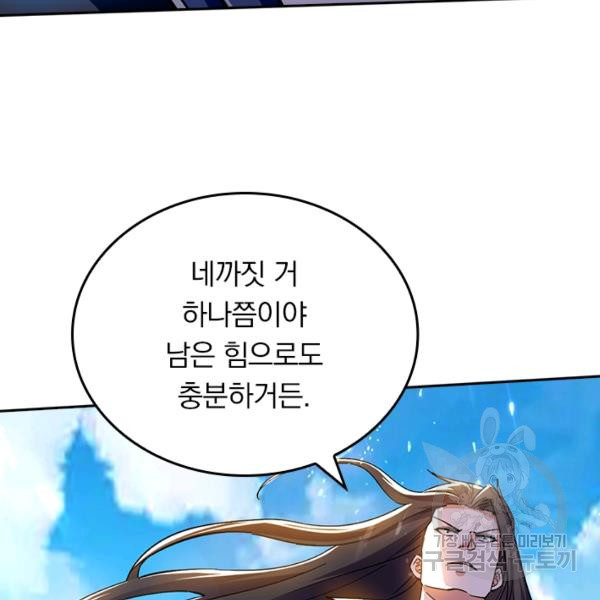 1650074144506oec5du17ek.jpeg