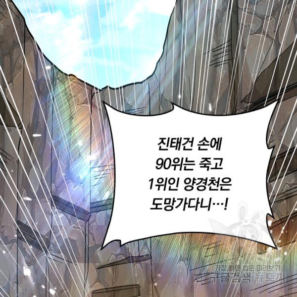 1650074148456mut2613ww3.jpeg