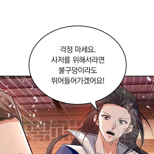 1650074168183j32fw1osng.jpeg