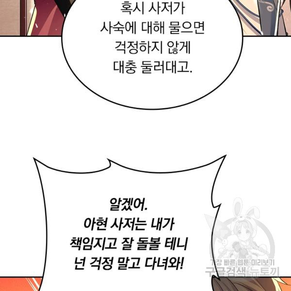1650074171209ck3nbo460xg.jpeg