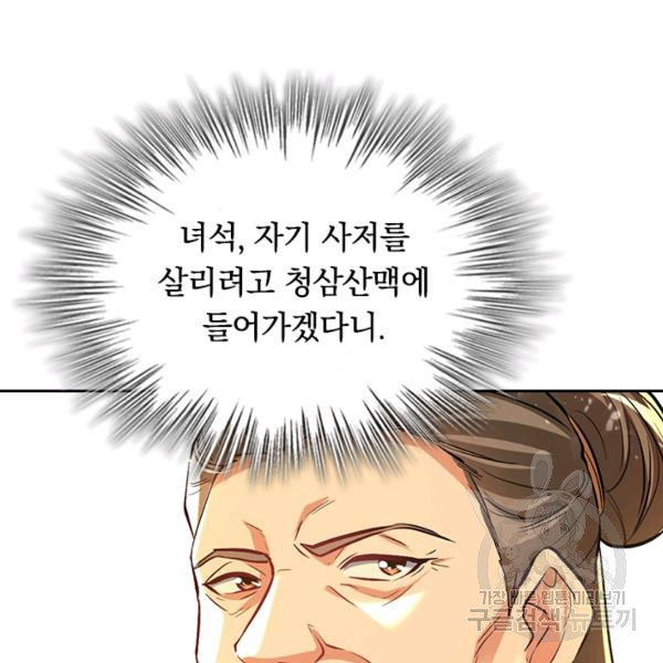 1650074172395ntygdroqoka.jpeg