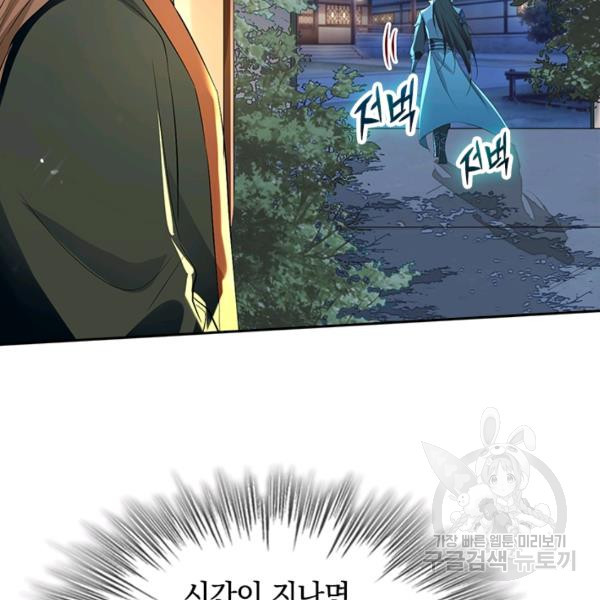 165007417345543smywusx8j.jpeg