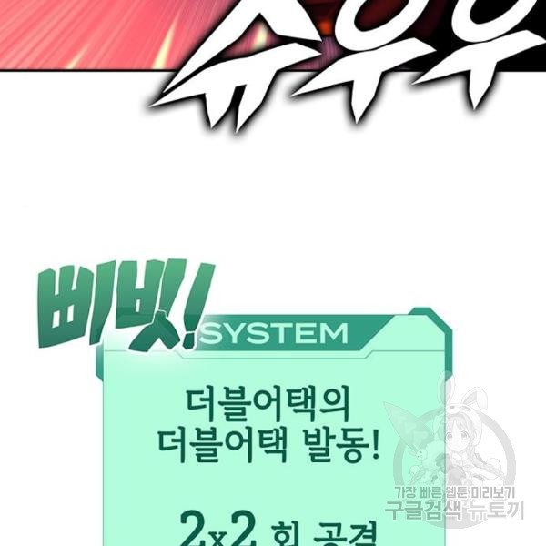 1650075683463749wnlr9rts.jpeg