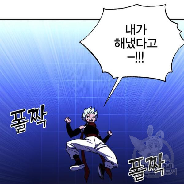 16500756855623cidchqepc9.jpeg