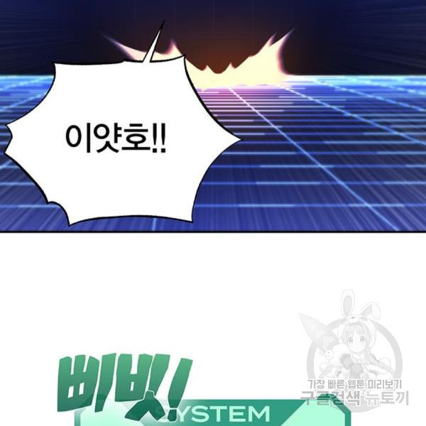 16500756856683oppyqder76.jpeg
