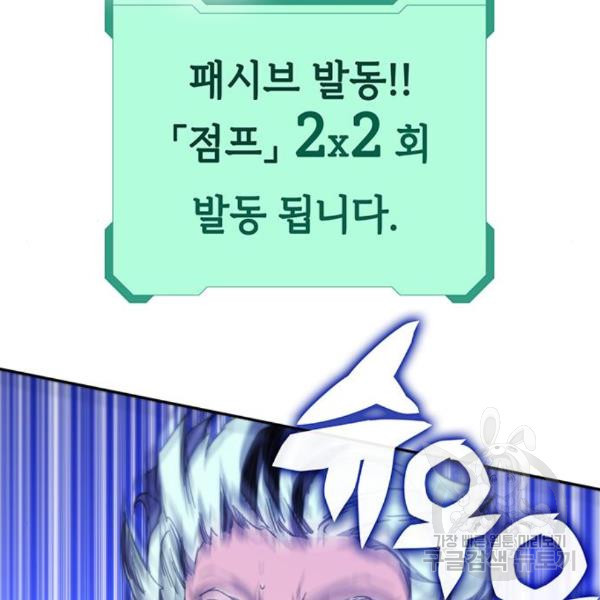 1650075685772757xo8aviru.jpeg