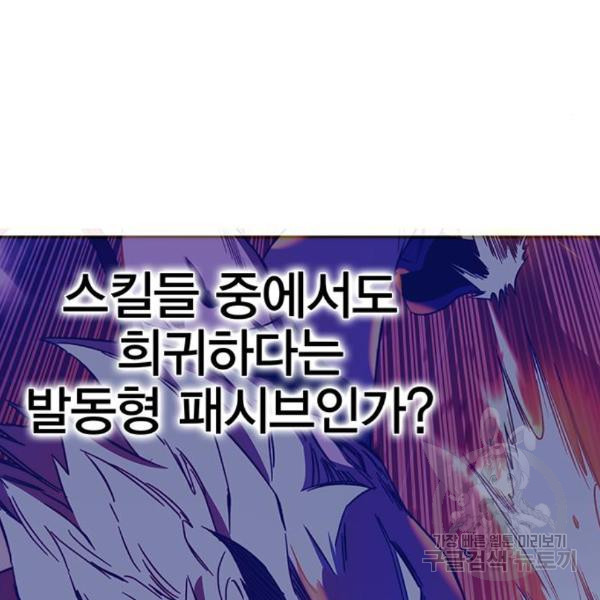 1650075690207nxax058aq2k.jpeg
