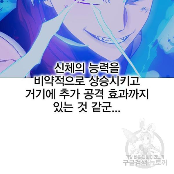 1650075690434avnizuemkf.jpeg