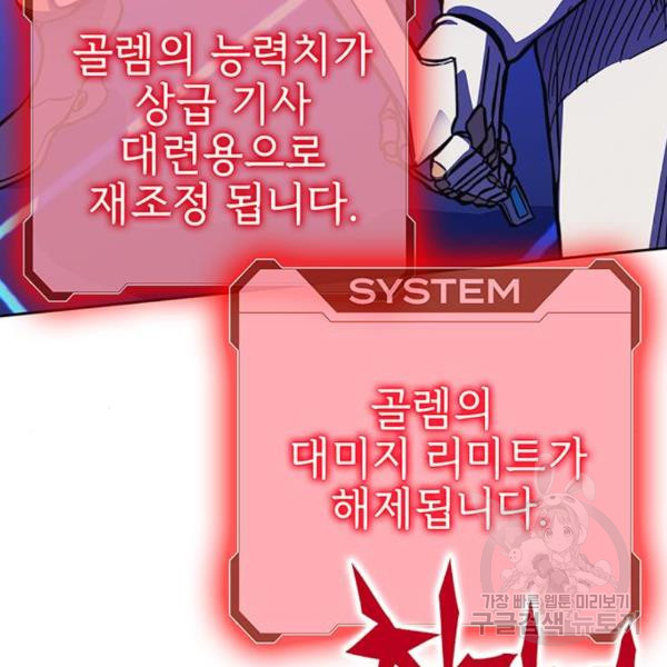 1650075700237snywmcz7v5.jpeg