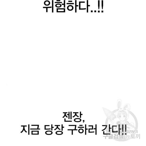 16500757007849abjf1hdkvj.jpeg