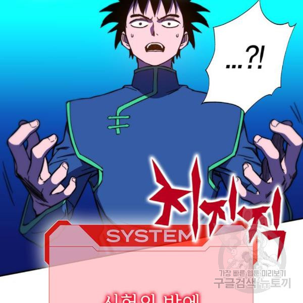1650075701001clmay6blnwp.jpeg