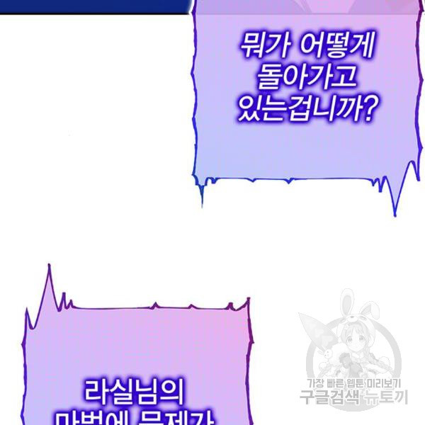 1650075704782kw4plro114m.jpeg