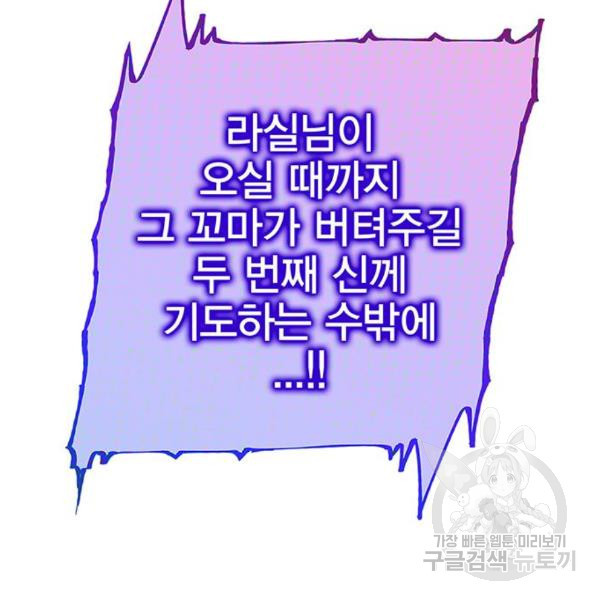 1650075705869kwze2jsfqve.jpeg