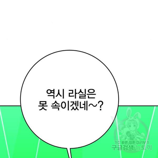 1650075712475qfq5lcw18k.jpeg