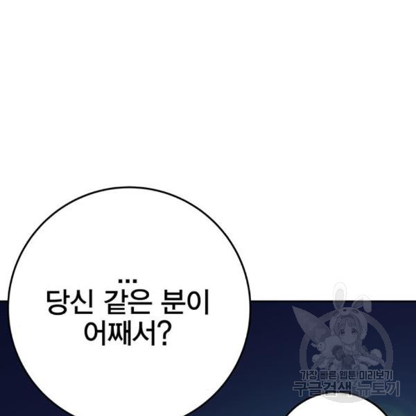 1650075712799cik903rqxws.jpeg