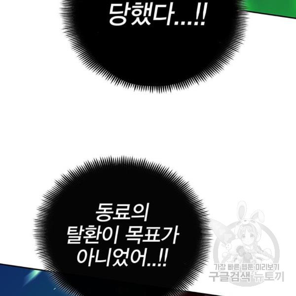 1650075716881rm089sc72cb.jpeg