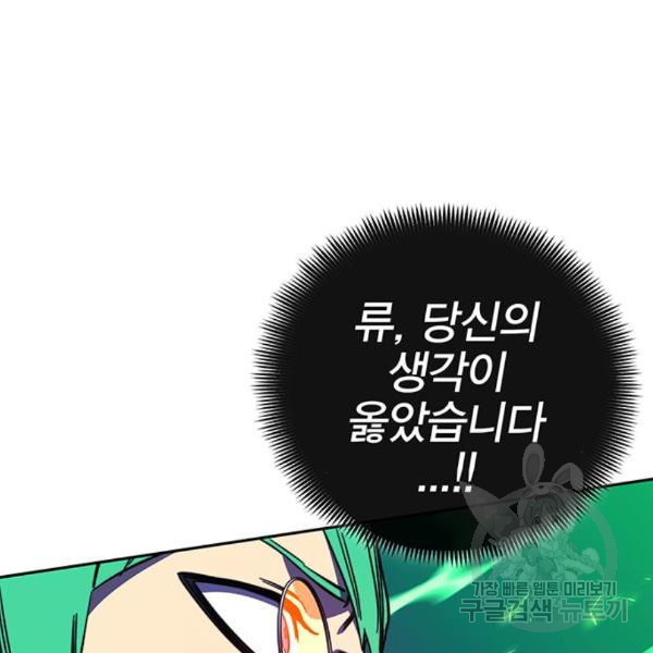 1650075717088dnb3k3rqnfp.jpeg