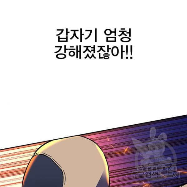 16500757180572bxyqed2867.jpeg
