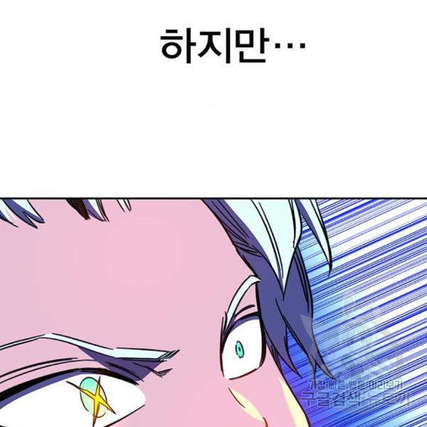 16500757217070b584igu0b5.jpeg