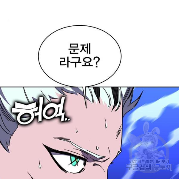 1650075732373opsljyqig1q.jpeg