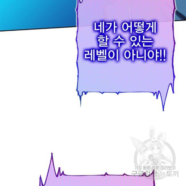 1650075732698fx4x520amj.jpeg