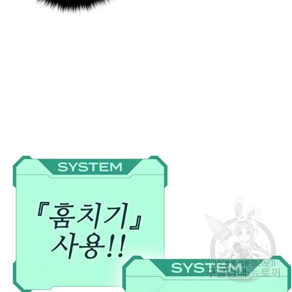 1650075733881vksjwq9hef8.jpeg