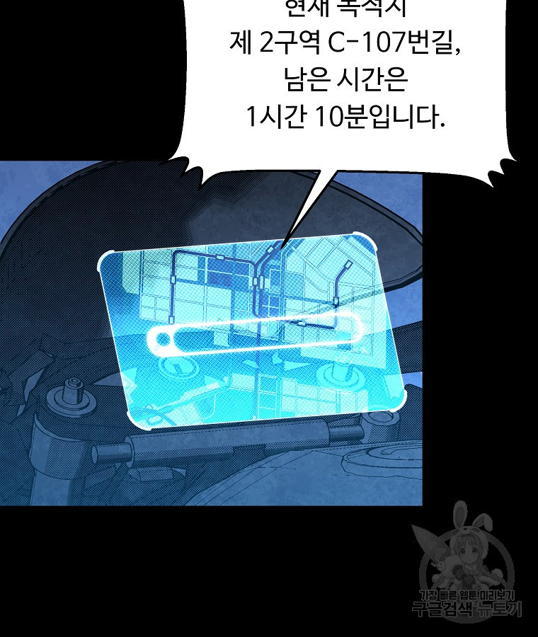 1650073863729eji7v9q1tu.jpeg