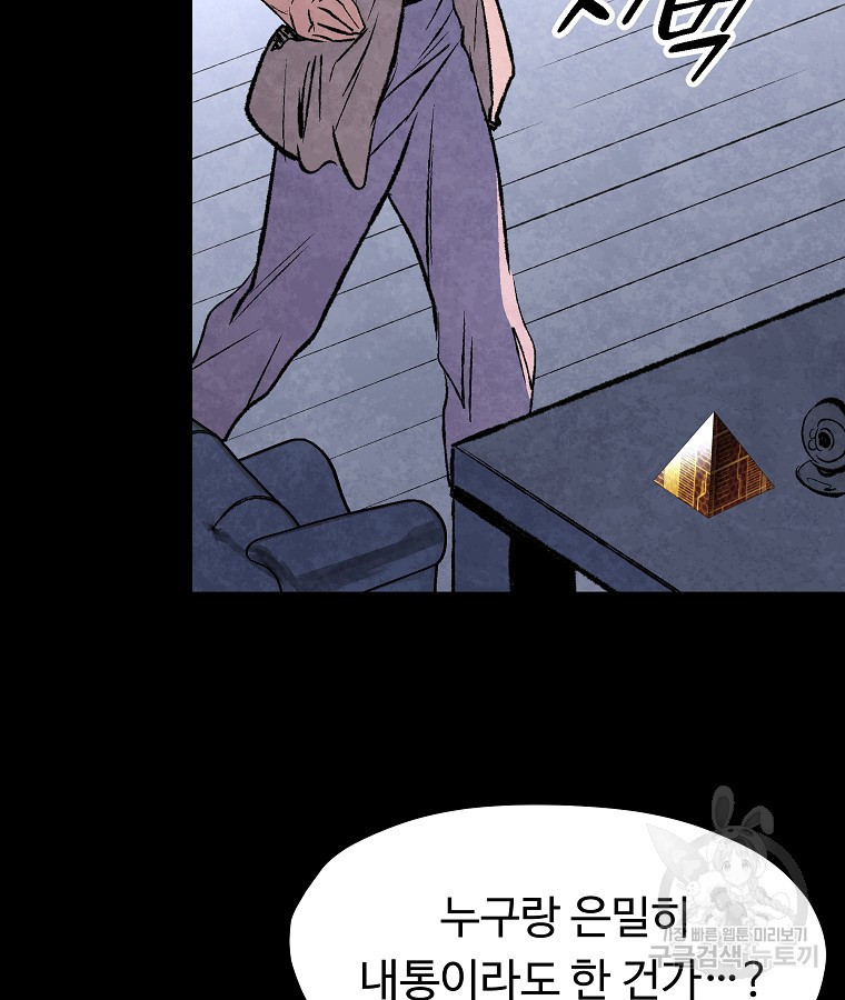 1650073891015rp4pjy9hqy9.jpeg