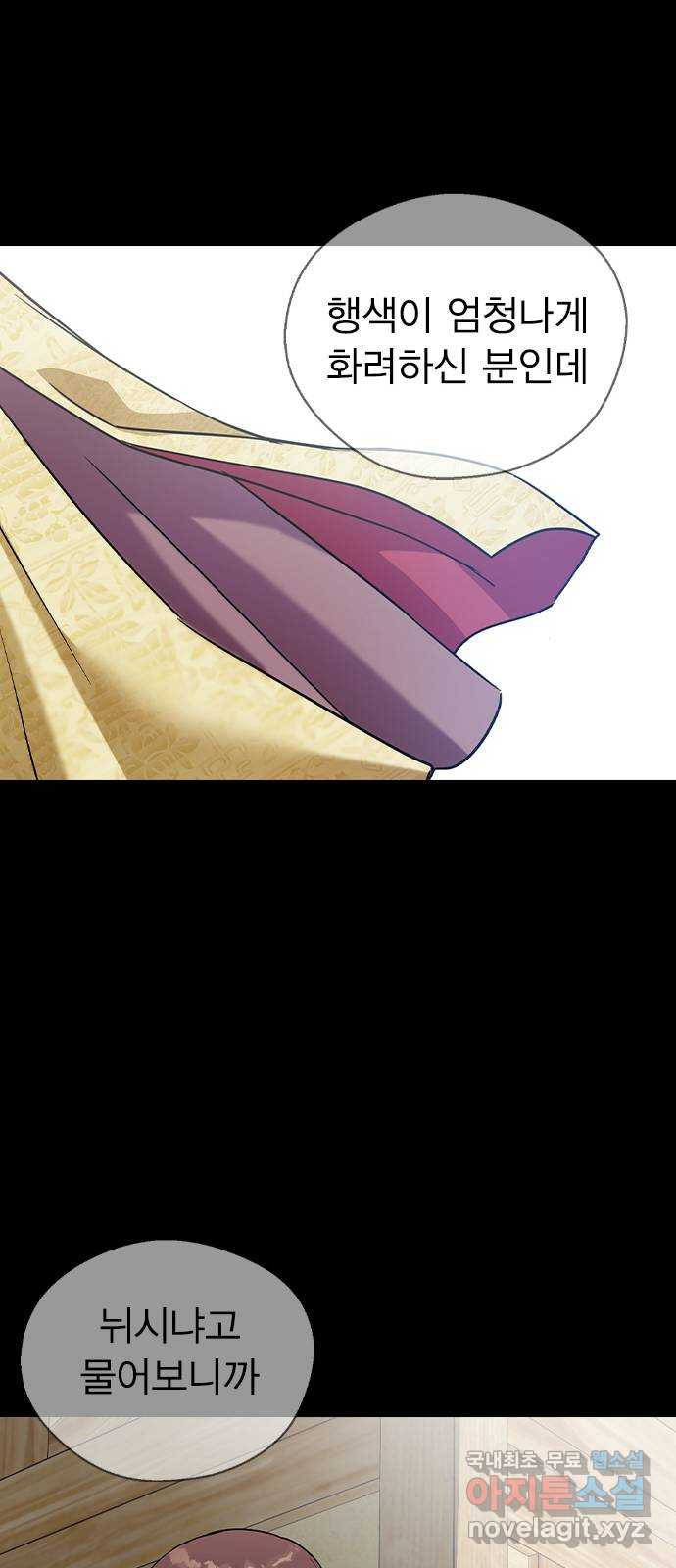 1650074779954qj8qhozg79c.jpeg